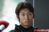 208 Daiki Ito